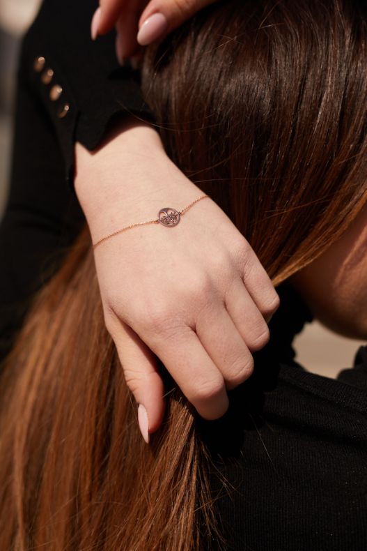 Grav Tree Of Life Arany 14K Karkötő